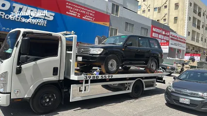 7 سطحة مدينة حمد 24  Hamad Town TOWING CAR 24  ونش  رافعة  رافعه  نقل  سطحة البحرين خدمات  سحب  سيارات