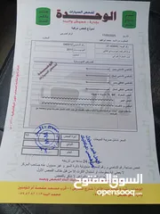  5 هونداي افانتي MD تاب أعلى صنف موديل 2011 بنزين أصلي فحص كامل كرت ابيض 7 جيد بدون ملاحظات ماتور 60%