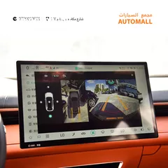  10 شانجان ديبال ماكس كهرربائية بالكامل 2024 Changan Deepal S7 EV