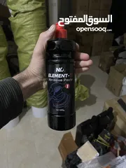  5 العرض الذهبي!!  على بكج جرافين كريستال كوتينغ و بوليش 3 مراحل!