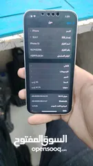  3 ايفون 13 عادي نضيف كامل قطع اصلي بطاريه 78