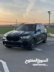 9 BMW X5 Hybrid Plug In XDraiv Full 2022