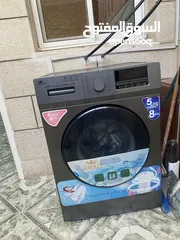  23 شقة مفروشة