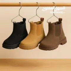  2 جزم ولادي خامه روعه