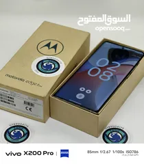  3 Motorola edge 30 ultra للبيع او البدل