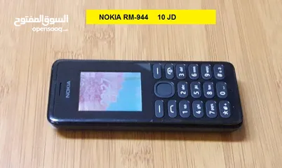 9 موبايل بحالة ممتازة