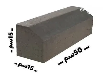  6 الجودة الأعلى في الأردن  كندرين اسمنتي ، بلاط اسمنتي ، مزايكو ، اسمنتس