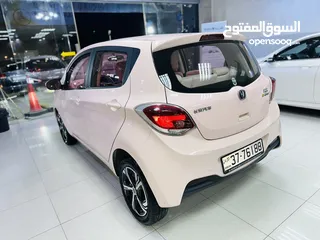  3 ‏Changan E-Star 2022