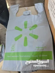  5 اكياس ورق وكرتون عالية جودة وسعرها مميز