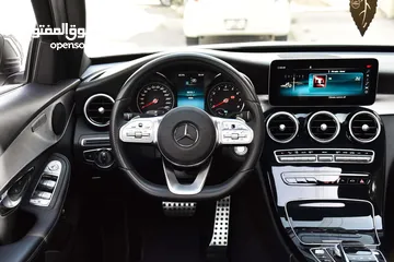  24 مرسيدس C200 فيراني AMG 2021