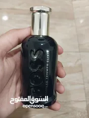  1 hugo boss bottled triumph elixer 100ml perfume orignal, used