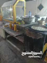  6 اغراض للبيع