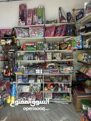  8 مكتبة قرطاسية والعاب للبيع