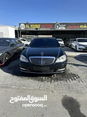  1 S550مرسيدي