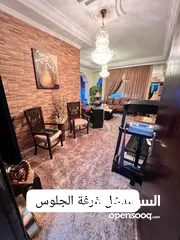  2 شقة 220م ربوة عبدون الياسمين للبيع