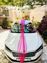  5 سكودا سوبير موديل 2016 فحص ممتاز للبيع