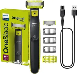  1 ماكنة حلاقة اللحيه والجسم من فيليبس Philips OneBlade Face & Body