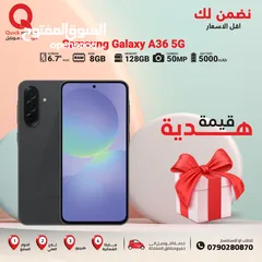  1 SAMSUNG A36 ( 256GB ) / RAM 8 NEW /// سامسونج ايه 36 ذاكرة 256 الرام 8 الجديد