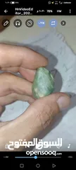  4 حجر كريم اخضر مع عروق بيضاء