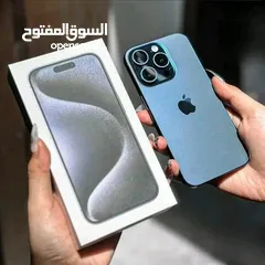  4 احنا ملوك الممنوعات   والي عندو ايفونات زينا نقولو يا عمنا          الكينج      iPhone 15 pro max