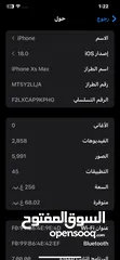  2 آيفون XS Max