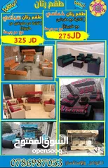  24 لعبة سيسو حديد 2 انش   . العاب مزارع وشاليهات مراجيح وسحاسيل