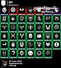  4 حساب فورت نايت اقرأ الوصف مهم