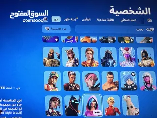  11 حساب فورت نادر قديم