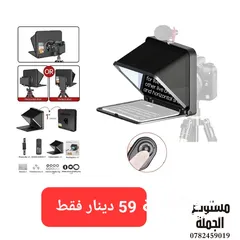  8 مايكرفون وايرلس من اجود وافضل انواع الميكروفونات وضمان اقل الاسعار