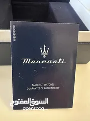  5 ساعة مزاراتي جديدة