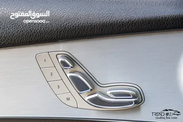  2 Mercedes Glc250 2017 Amg kit Gazoline   اللون :  فيراني من الداخل اسود  السيارة وارد الوكالة