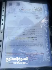  13 هونداي فيرنا 2001 فل نظافة للبيع