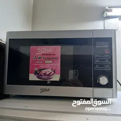  1 ميكرويف وكولر ماء ساخن فقط