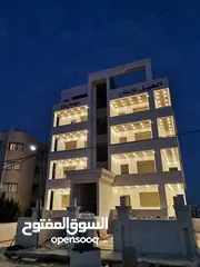  1 شقه راقيه جدا ثاني فني 160م للبيع جنوب بوابه اللوازم لجامعه اليرموك خلف صيدليه الرازي