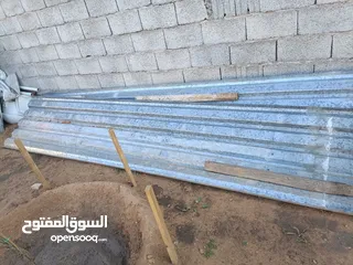  1 ثلاتة زينقو