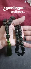  2 سبح ترضي اليد