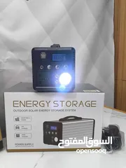  2 بطارية تخزين الكهرباء بقوة 300 واط بطارية تخزين الكهرباء من الطاقة الشمسية او عن طريق شاحن كهربائي.
