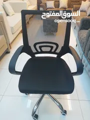  4 new office chairs available