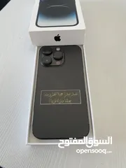  1 iPhone 14 Bro