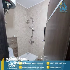  4 شقه مفروشه للايجار في الماصيون قرب الدوار التشريعي