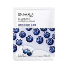  7 قناع مرطب للوجه Bioaqua هو منتج للعناية بالبشرة مصمم للمساعدة في تنظيف وتجديد وتحسين الصحة العامه
