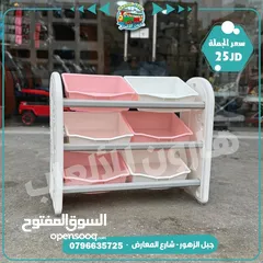  7 طاولات و مراجيح و سحاسيل و مستلزمات حضانات ورياض الاطفال من المصنع مباشره بافضل جوده وافضل سعر ....