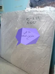  2 فرشات مجوز ومفرد زمبرك بحال الوكاله