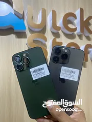  1 عرض على ايفون 13 برو 256GB