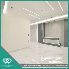  14 شقق مميزه للبيع مساحه 185 م بارقى مناطق الراهبات الوردية