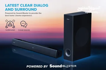  7 Creative Stage V2 2.1 Soundbar with Subwoofer