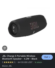  1 ‏JBL charge 5