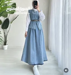  1 طقم جينز تنورة وفيست