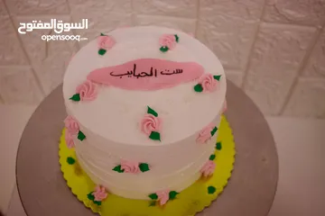  26 كيك حسب الطلب