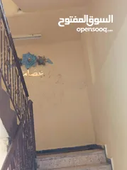  2 منزل للبيع
